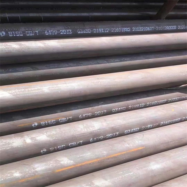 临汾6479无缝钢管