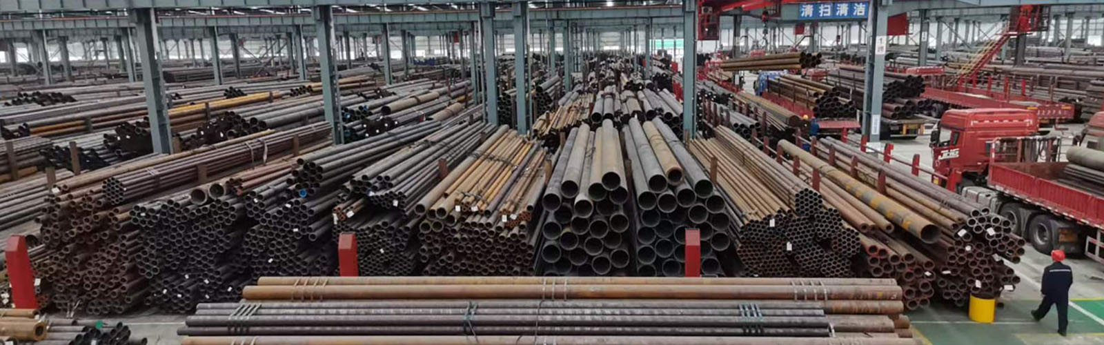 临汾无缝钢管厂